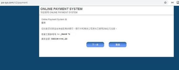医我看丨藿香正气水能解暑?这种情况别瞎喝!