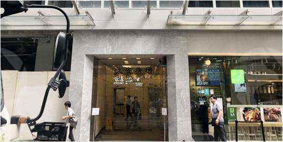 广东部署开展茶叶过度包装专项治理工作